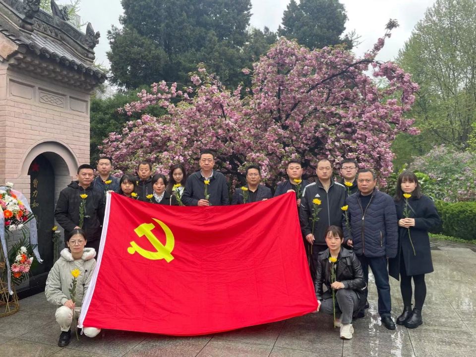 1617670147812596c3Wn.png ca88官方唯一网站公司.png