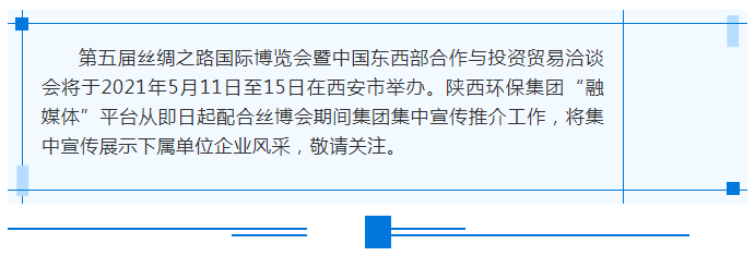 1621907454455874TqjQ.png 集团.png