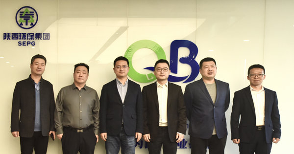 秦国公司班子成员合影2_副本.jpg